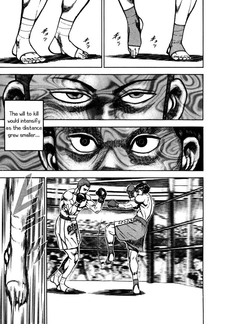 Koukou Tekkenden Tough Chapter 173 page 4 - 