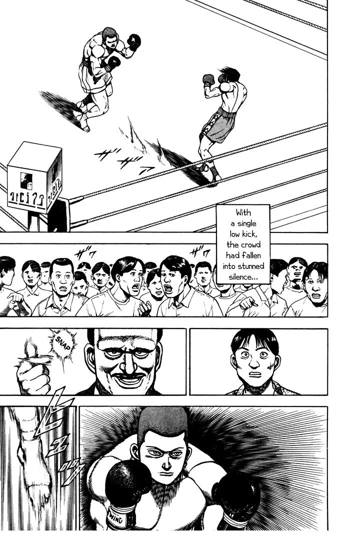 Koukou Tekkenden Tough Chapter 173 page 6 - 