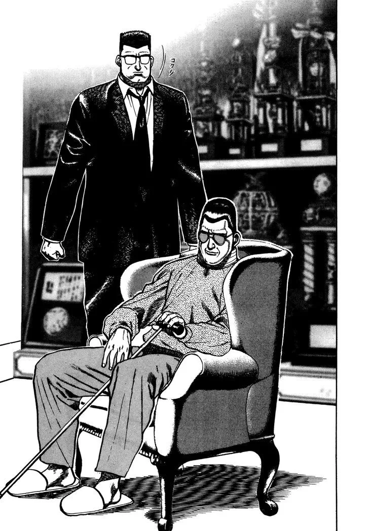 Read Koukou Tekkenden Tough chapter 174 image 13 on Lezhin