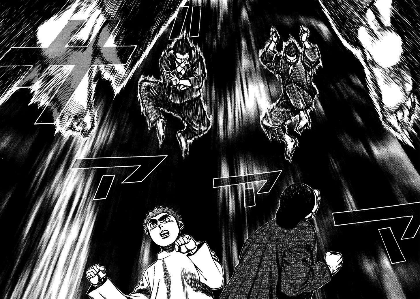Read Koukou Tekkenden Tough chapter 175 image 10 on Lezhin