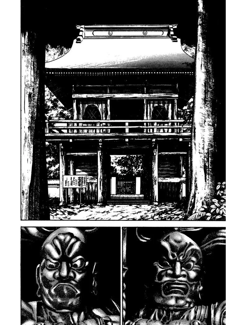 Read Koukou Tekkenden Tough chapter 175 image 11 on Lezhin