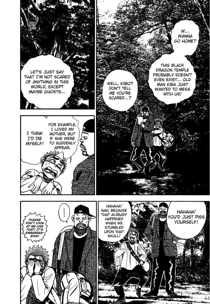 Read Koukou Tekkenden Tough chapter 175 image 4 on Lezhin
