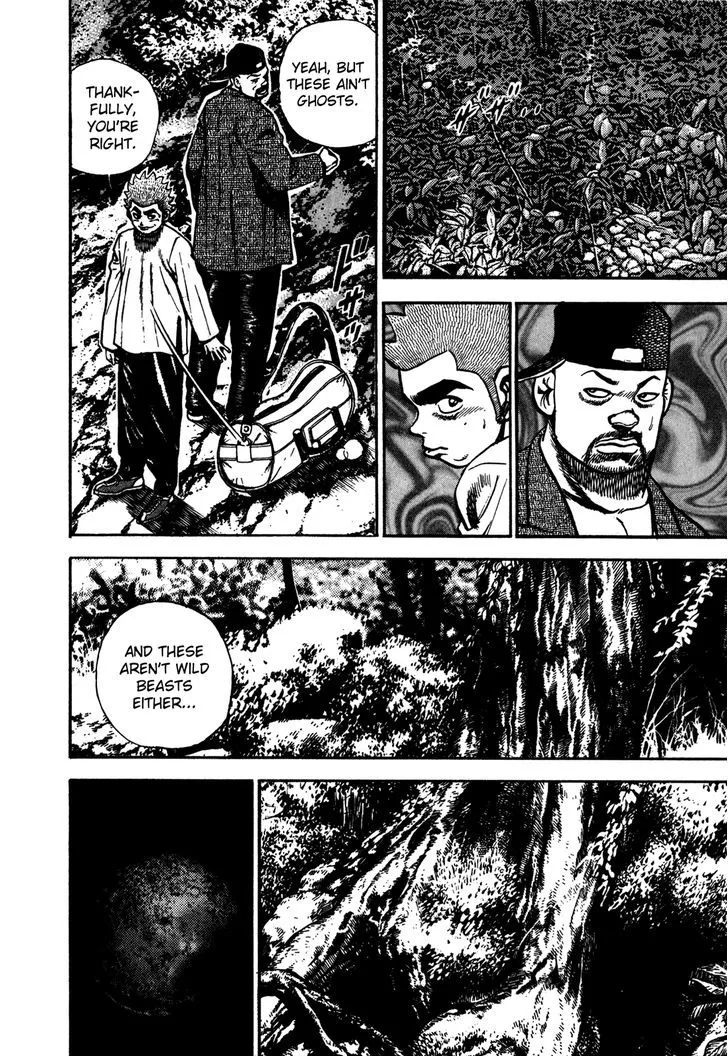 Read Koukou Tekkenden Tough chapter 175 image 6 on Lezhin