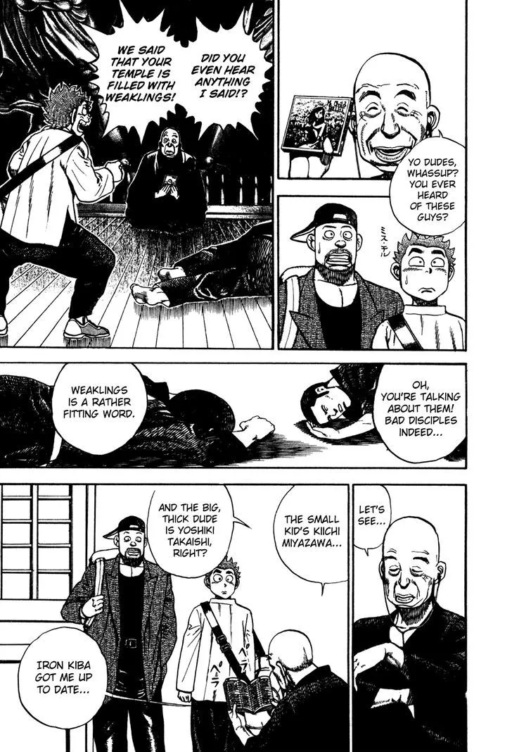 Read Koukou Tekkenden Tough chapter 176 image 2 on Lezhin