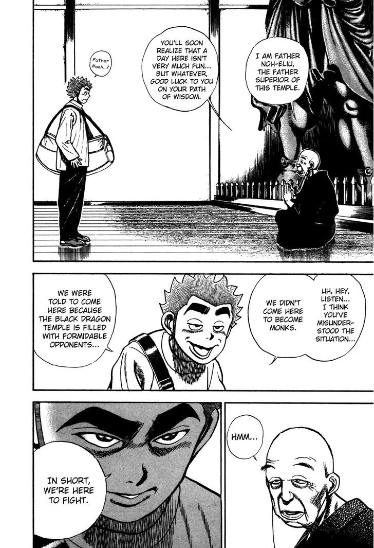 Read Koukou Tekkenden Tough chapter 176 image 3 on Lezhin