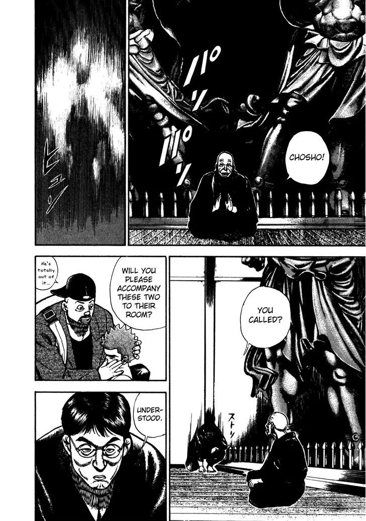 Read Koukou Tekkenden Tough chapter 176 image 8 on Lezhin