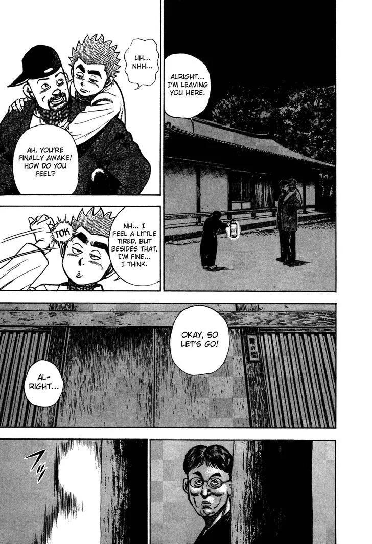 Read Koukou Tekkenden Tough chapter 177 image 1 on Lezhin