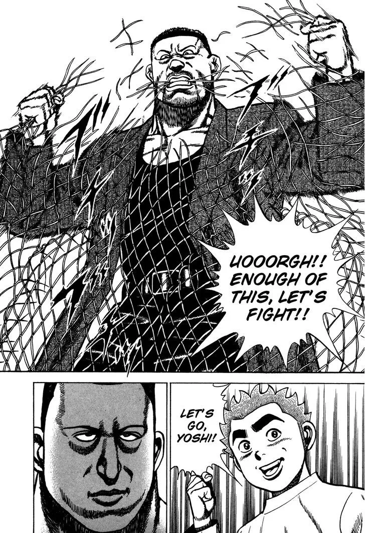 Read Koukou Tekkenden Tough chapter 177 image 16 on Lezhin