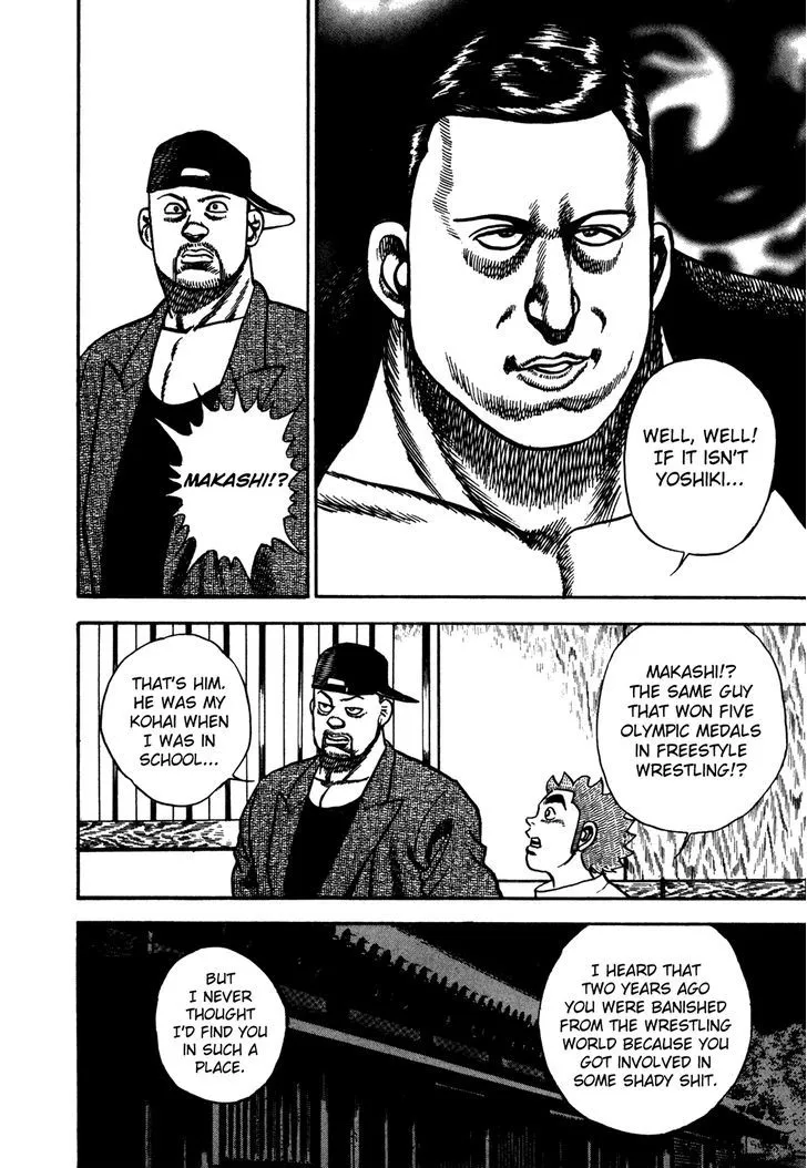 Read Koukou Tekkenden Tough chapter 177 image 3 on Lezhin