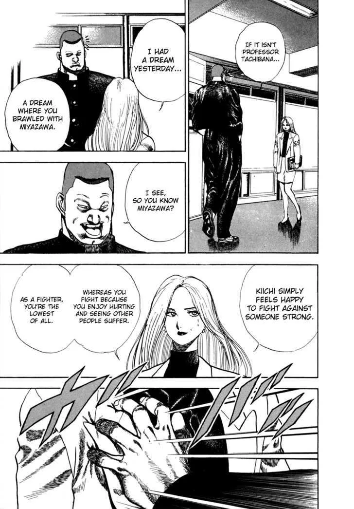 Read Koukou Tekkenden Tough chapter 18 image 10 on Lezhin
