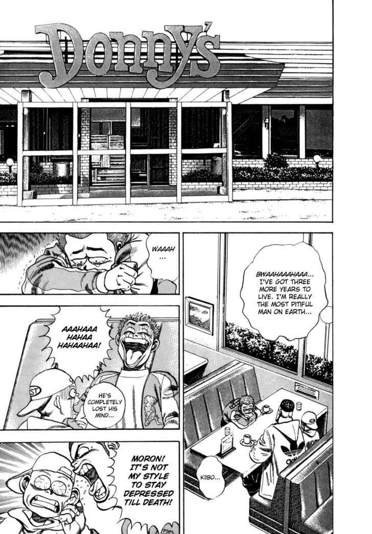 Read Koukou Tekkenden Tough chapter 18 image 12 on Lezhin