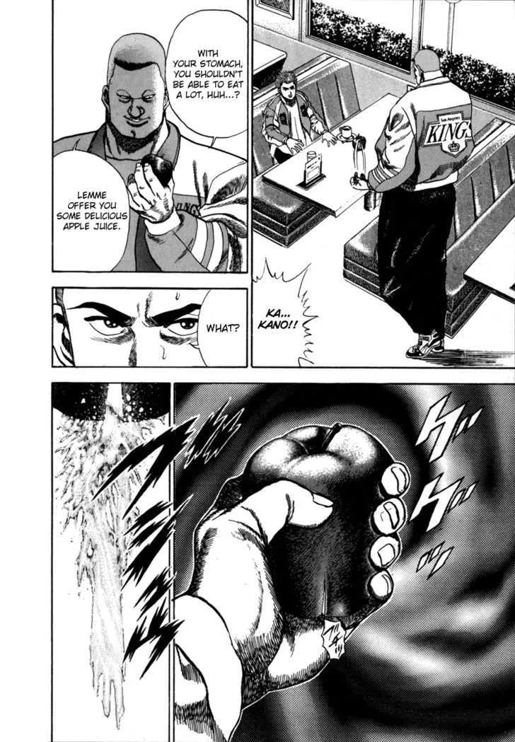 Read Koukou Tekkenden Tough chapter 18 image 15 on Lezhin