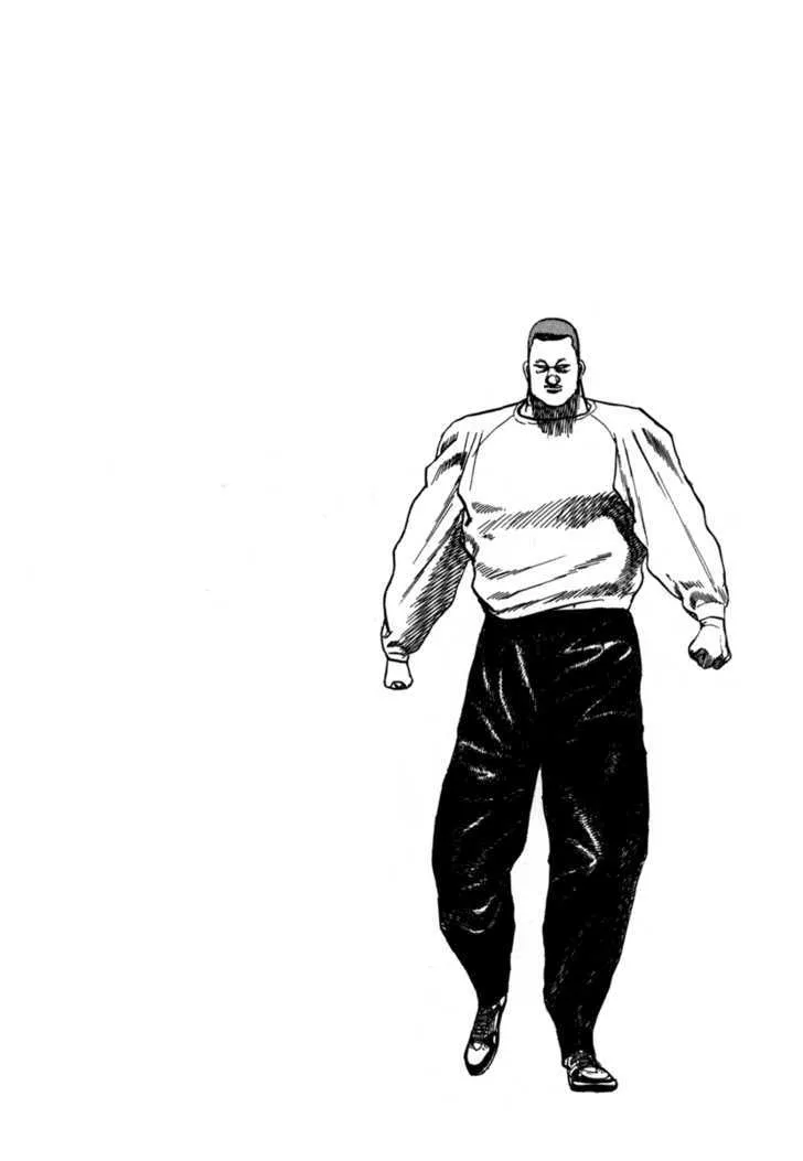 Read Koukou Tekkenden Tough chapter 18 image 19 on Lezhin
