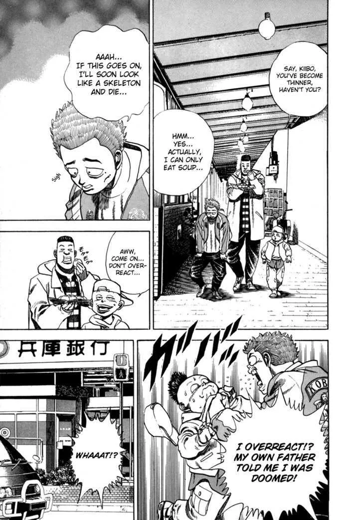 Read Koukou Tekkenden Tough chapter 18 image 2 on Lezhin