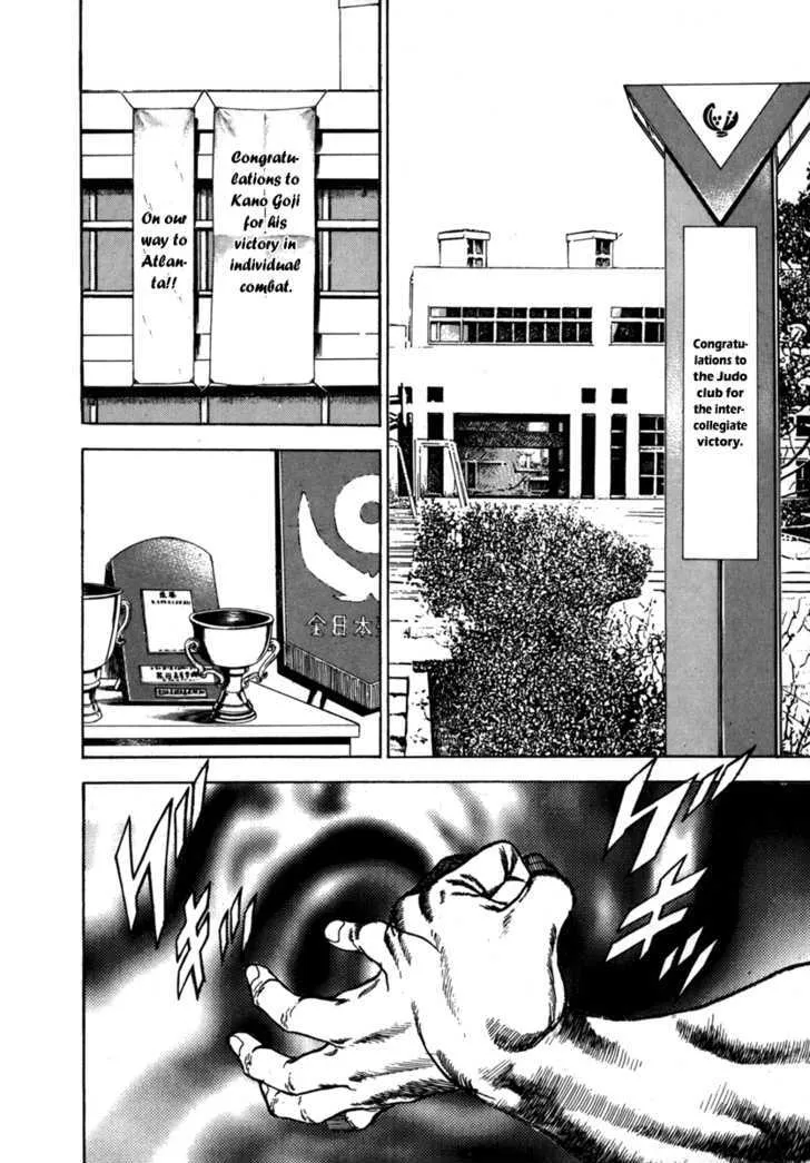 Read Koukou Tekkenden Tough chapter 18 image 7 on Lezhin
