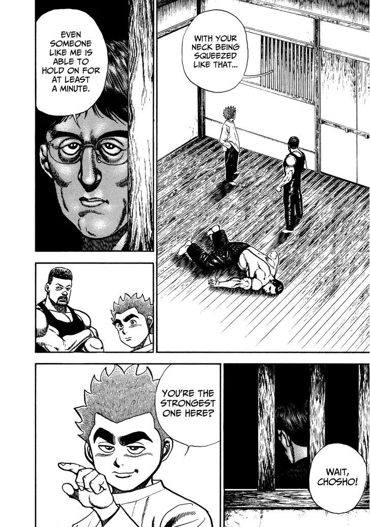 Read Koukou Tekkenden Tough chapter 180 image 11 on Lezhin