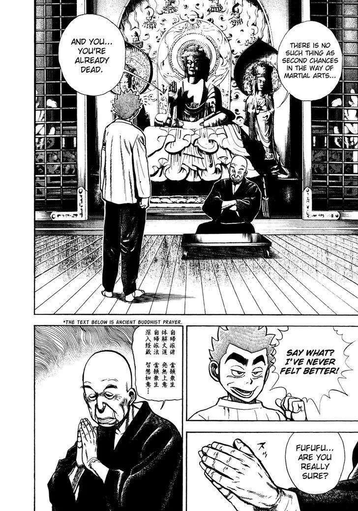 Read Koukou Tekkenden Tough chapter 180 image 17 on Lezhin