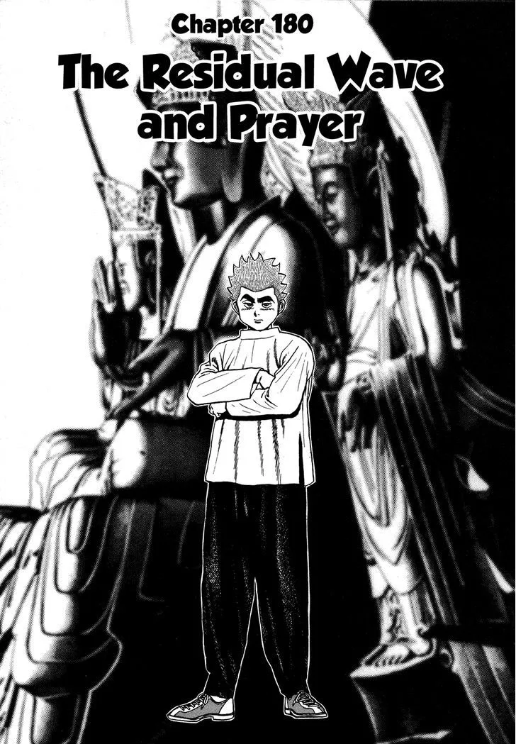 Read Koukou Tekkenden Tough chapter 180 image 6 on Lezhin