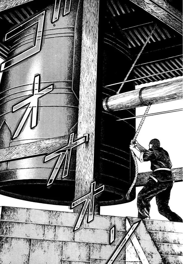 Read Koukou Tekkenden Tough chapter 180 image 8 on Lezhin