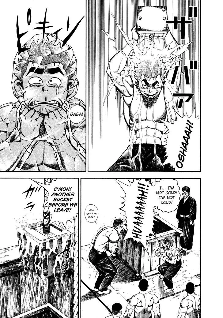 Read Koukou Tekkenden Tough chapter 181 image 2 on Lezhin