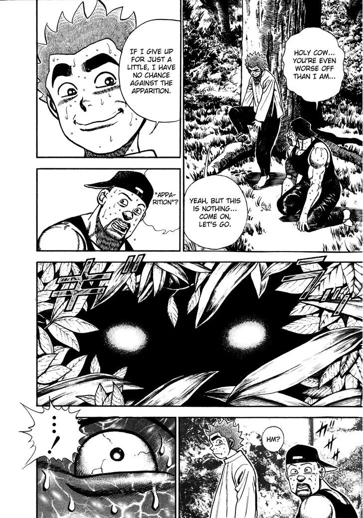 Read Koukou Tekkenden Tough chapter 181 image 6 on Lezhin