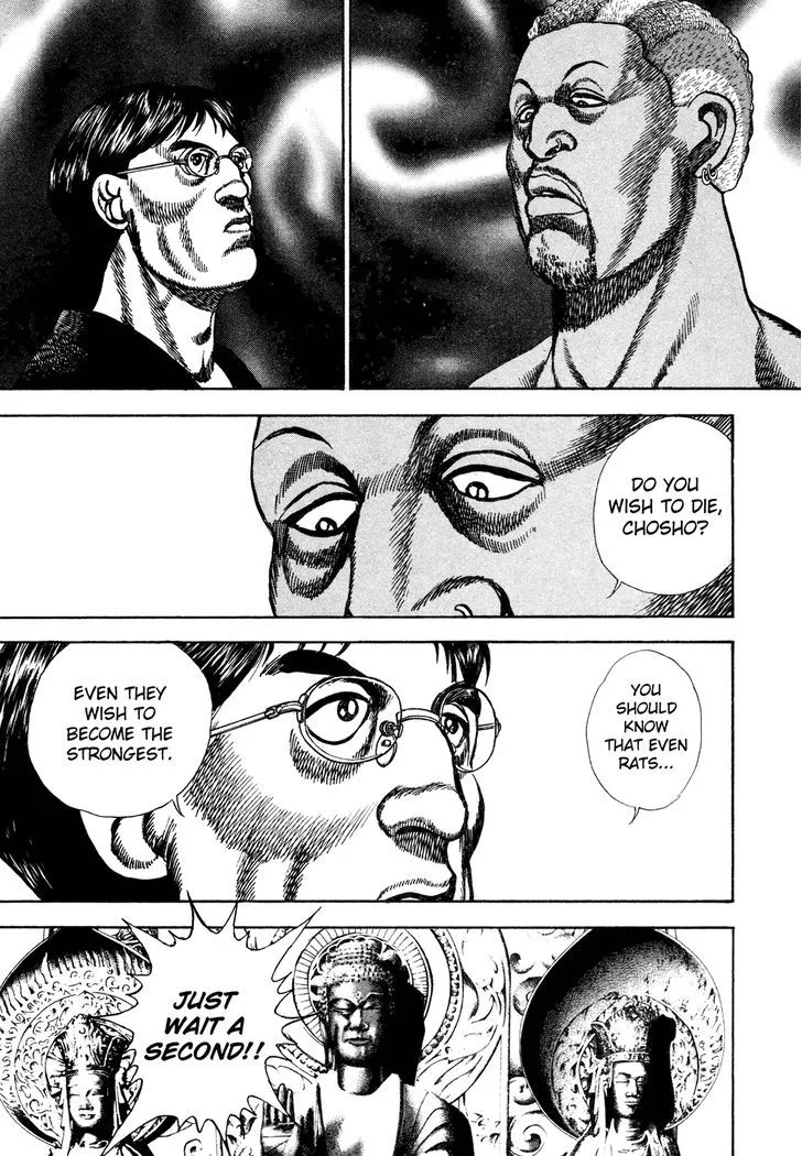 Read Koukou Tekkenden Tough chapter 183 image 15 on Lezhin