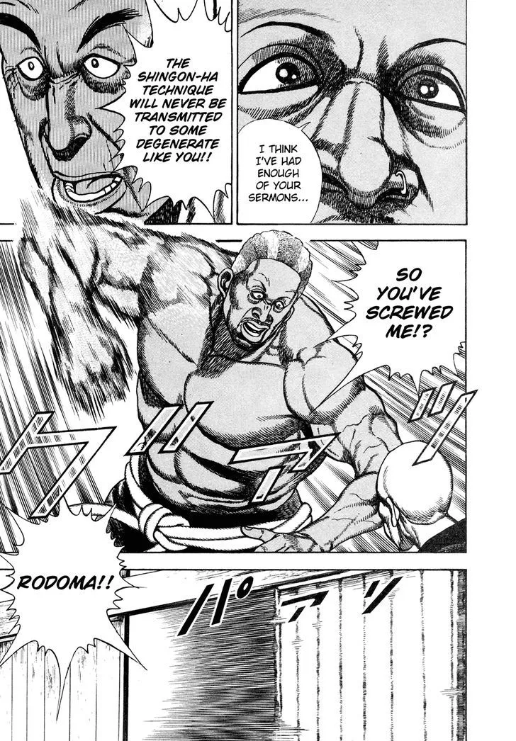 Read Koukou Tekkenden Tough chapter 183 image 6 on Lezhin