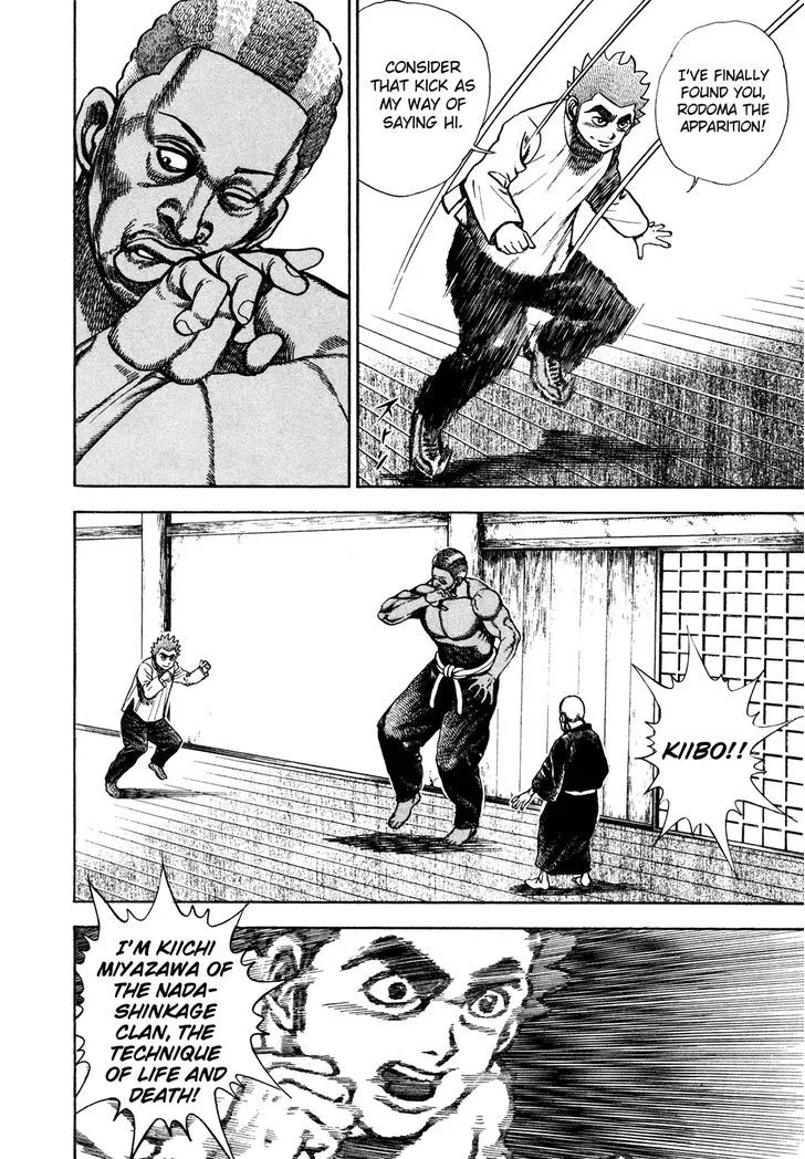 Read Koukou Tekkenden Tough chapter 183 image 8 on Lezhin