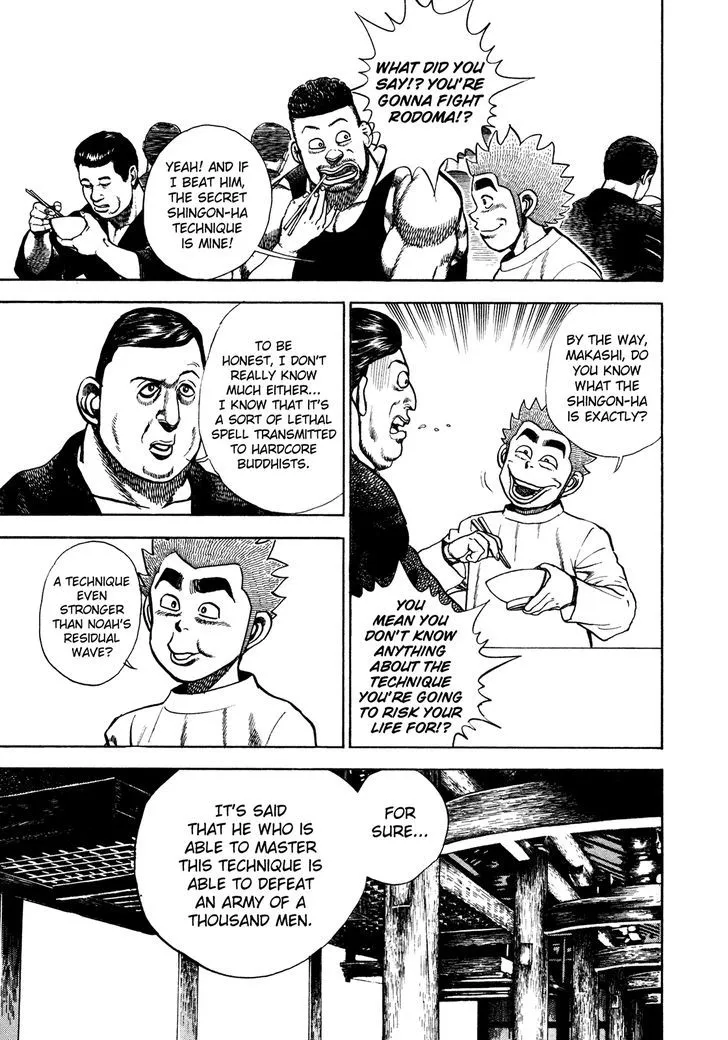 Read Koukou Tekkenden Tough chapter 184 image 12 on Lezhin