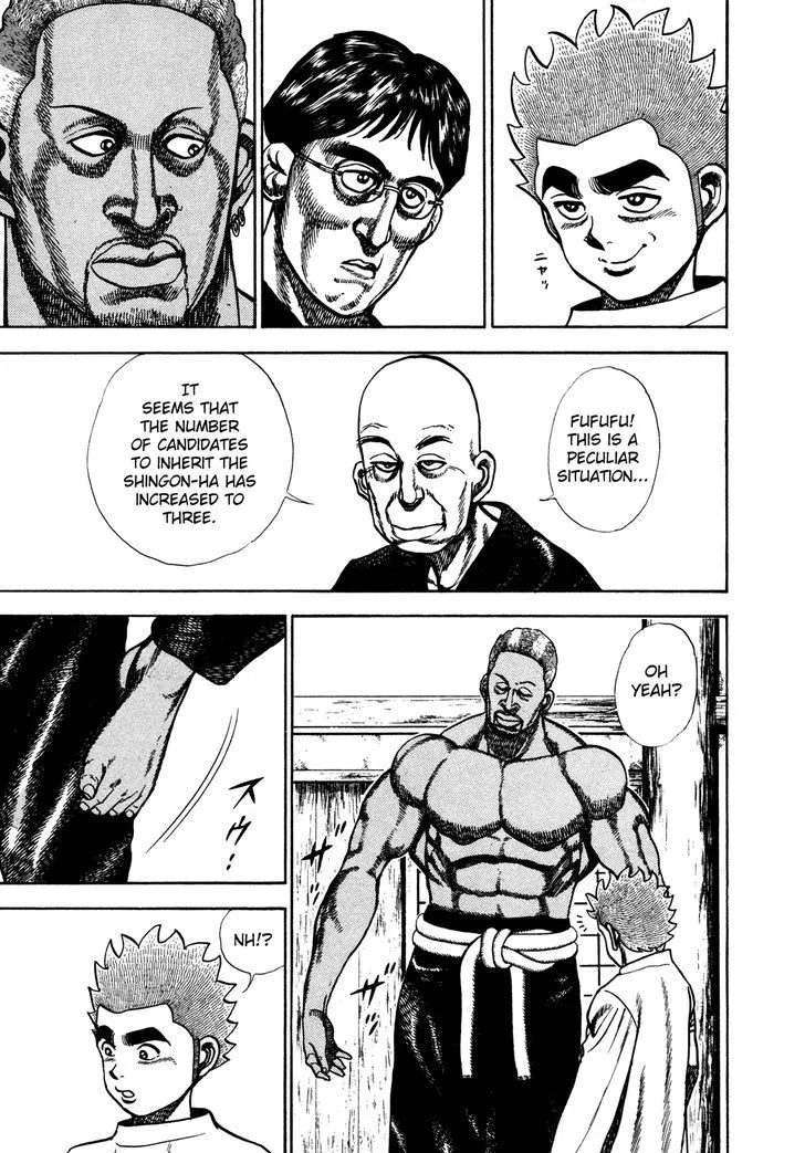 Read Koukou Tekkenden Tough chapter 184 image 2 on Lezhin