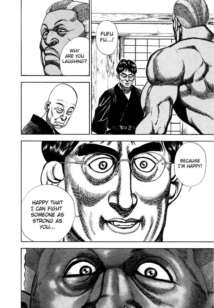 Read Koukou Tekkenden Tough chapter 184 image 6 on Lezhin