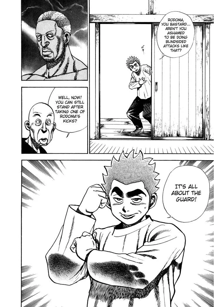 Read Koukou Tekkenden Tough chapter 184 image 8 on Lezhin