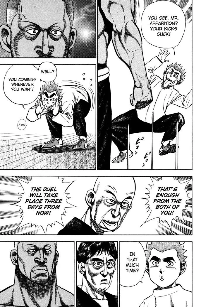 Read Koukou Tekkenden Tough chapter 184 image 9 on Lezhin