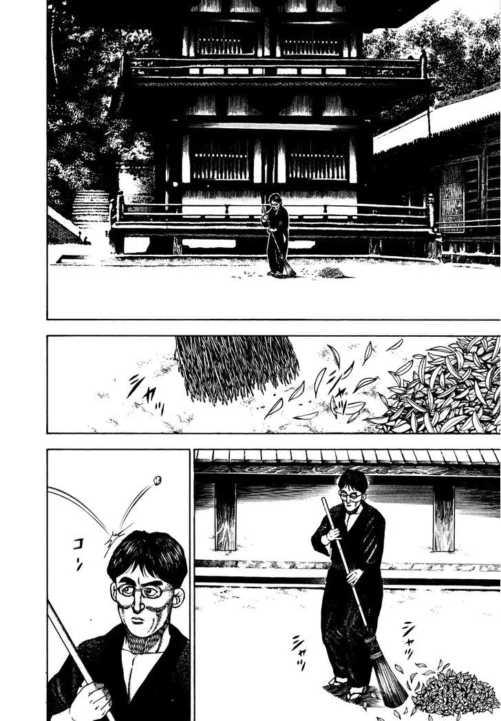 Koukou Tekkenden Tough Chapter 185 page 2 - 