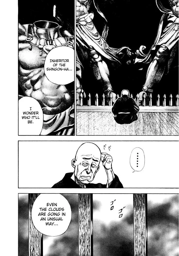 Koukou Tekkenden Tough Chapter 185 page 12 - 