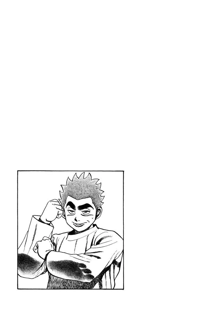 Koukou Tekkenden Tough Chapter 185 page 16 - 