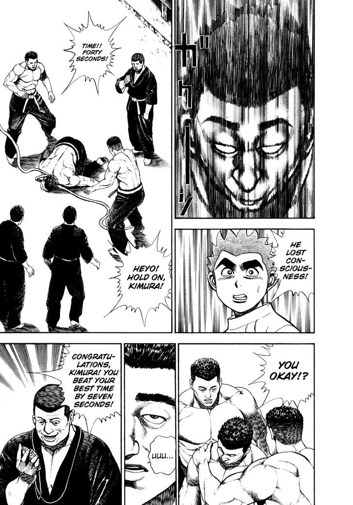 Koukou Tekkenden Tough Chapter 185 page 6 - 