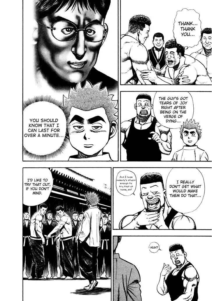 Koukou Tekkenden Tough Chapter 185 page 7 - 