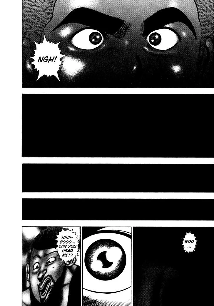 Koukou Tekkenden Tough Chapter 185 page 10 - 