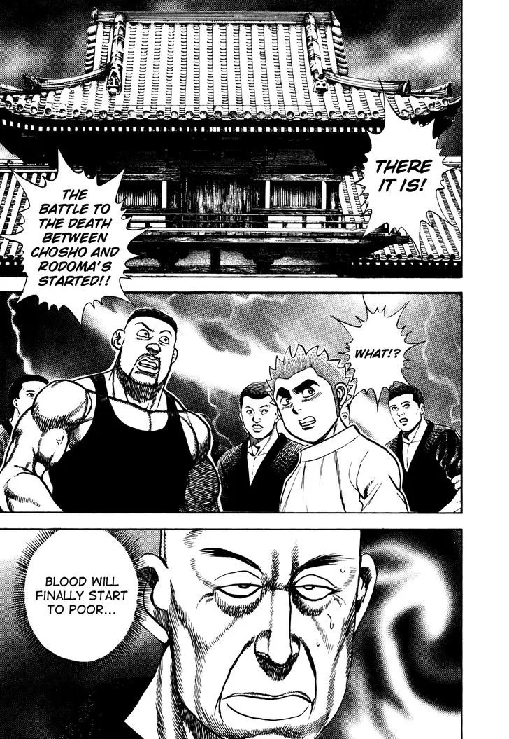 Read Koukou Tekkenden Tough chapter 186 image 1 on Lezhin