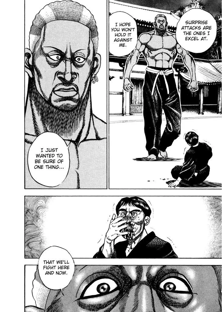Read Koukou Tekkenden Tough chapter 186 image 5 on Lezhin