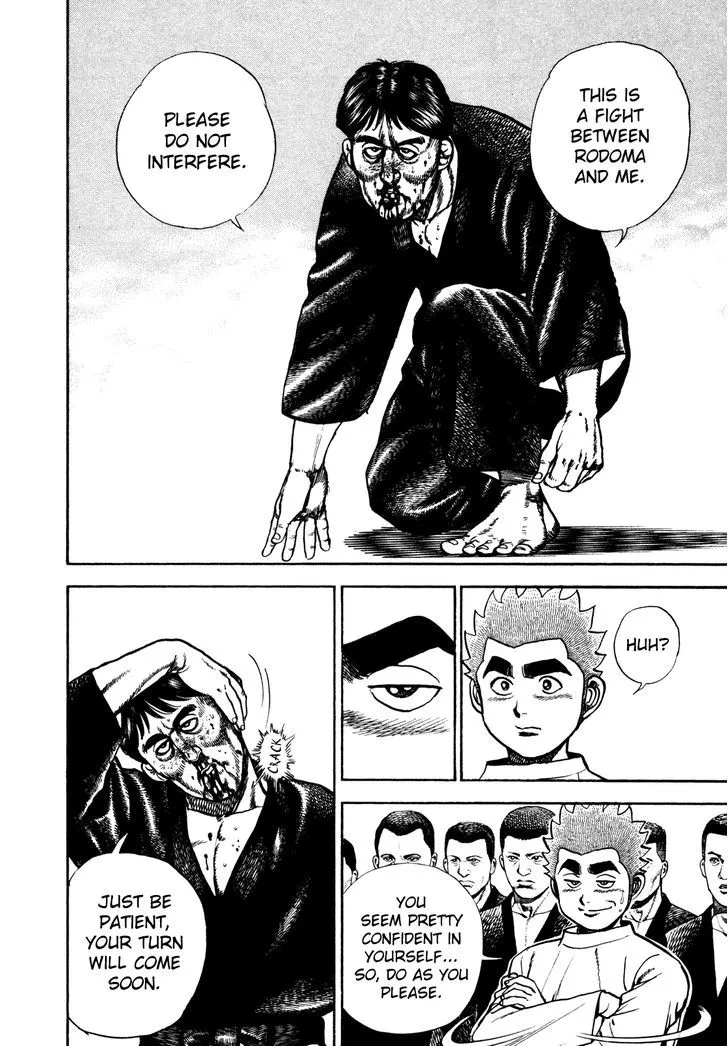 Read Koukou Tekkenden Tough chapter 186 image 7 on Lezhin