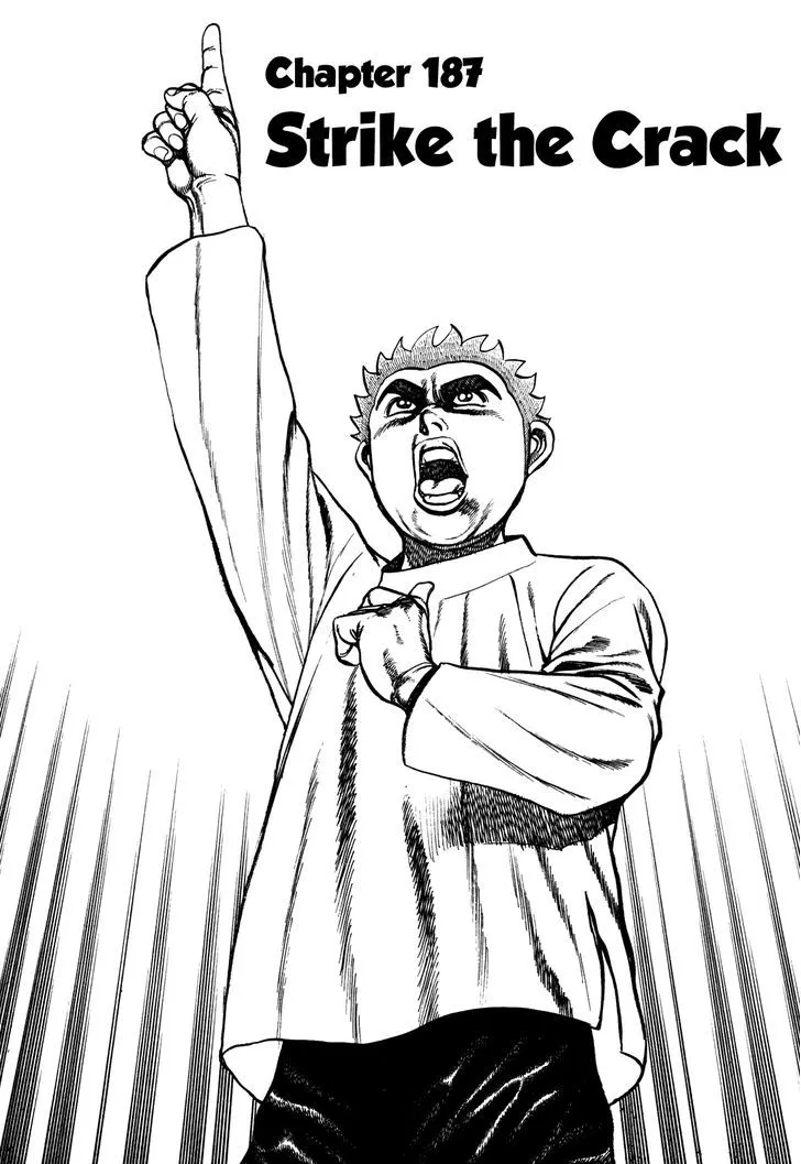 Read Koukou Tekkenden Tough chapter 187 image 1 on Lezhin