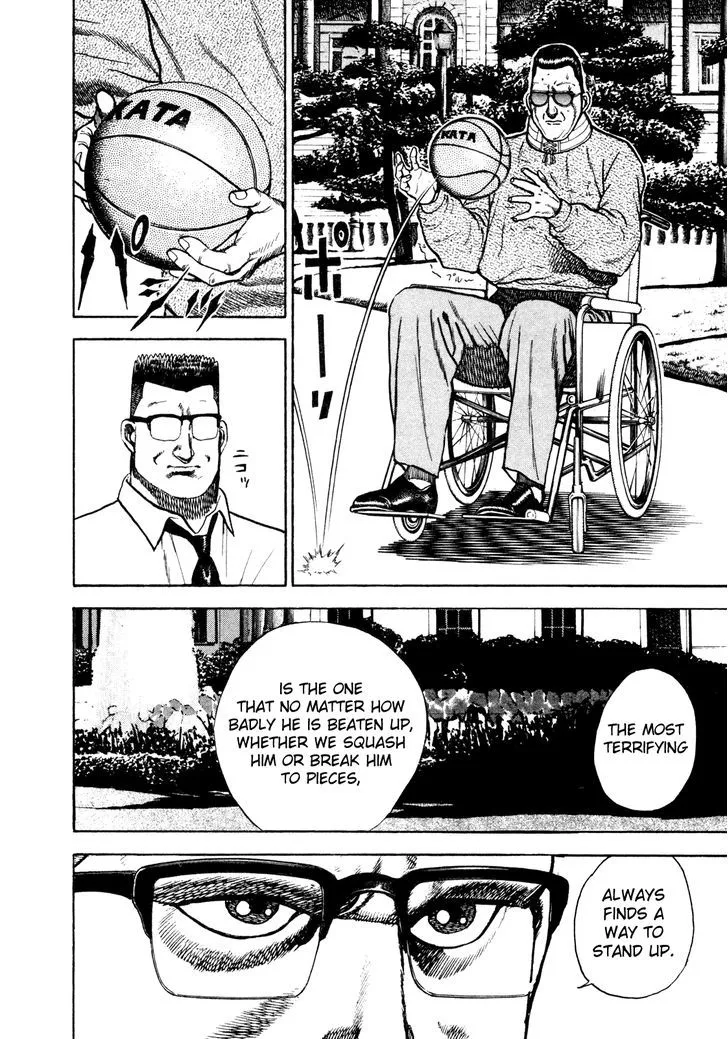 Read Koukou Tekkenden Tough chapter 187 image 5 on Lezhin