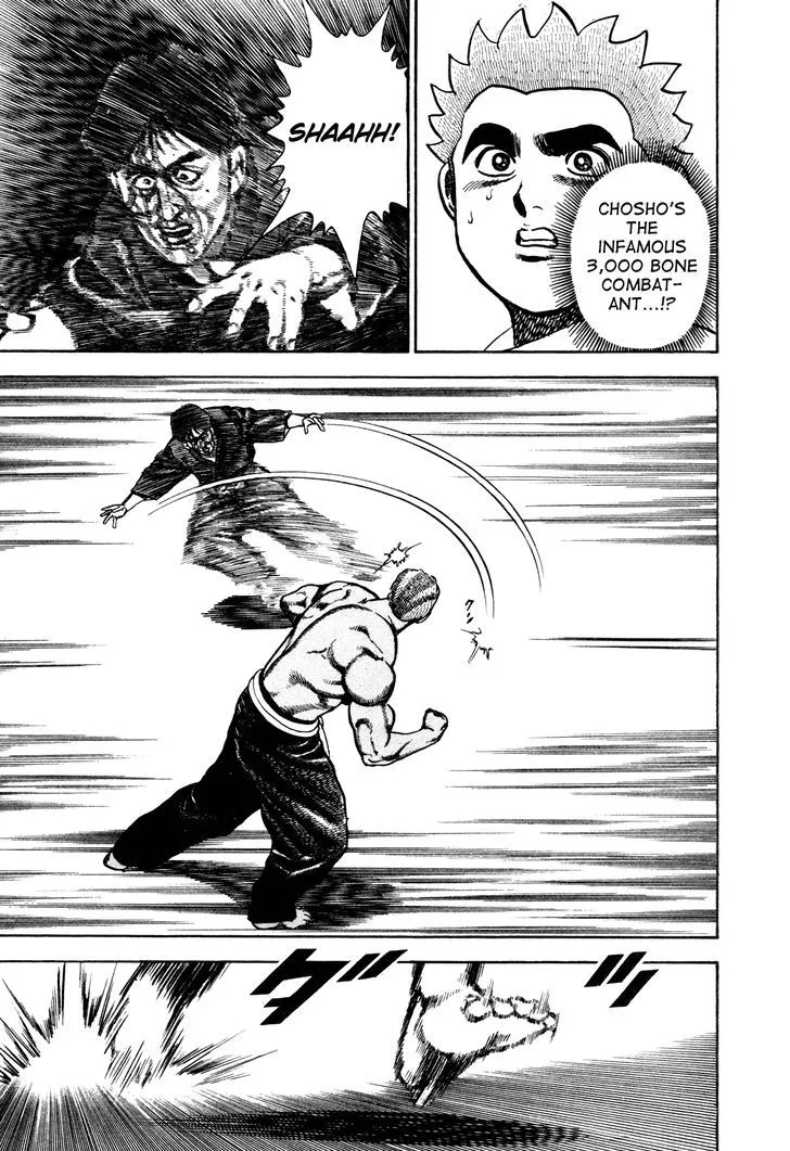 Read Koukou Tekkenden Tough chapter 188 image 10 on Lezhin