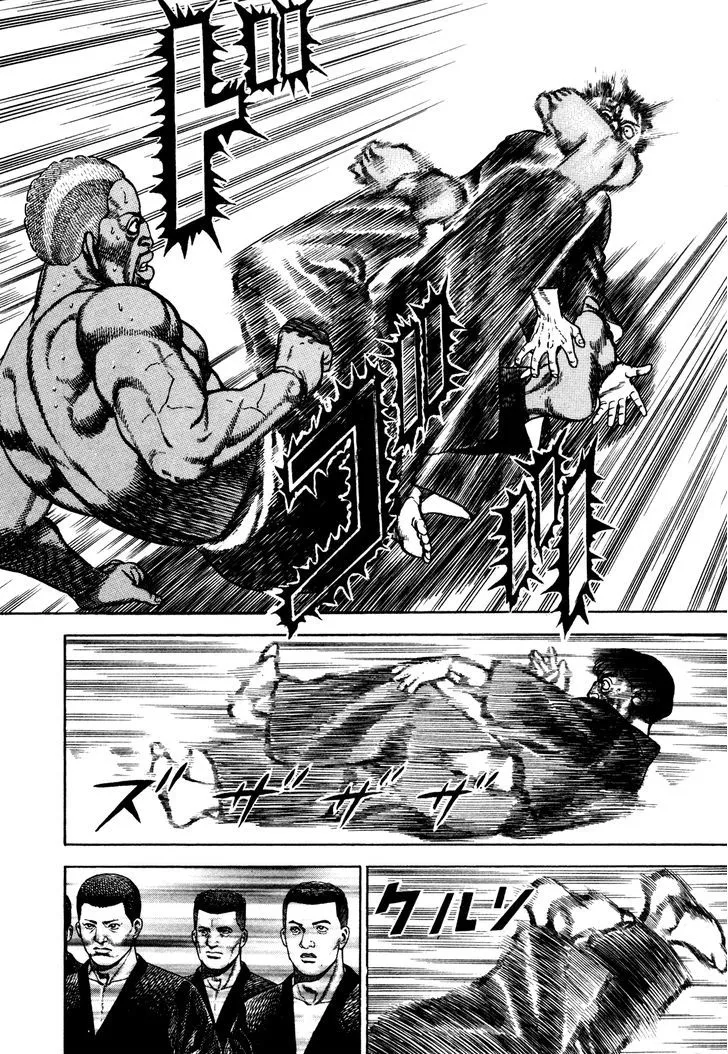 Read Koukou Tekkenden Tough chapter 188 image 5 on Lezhin