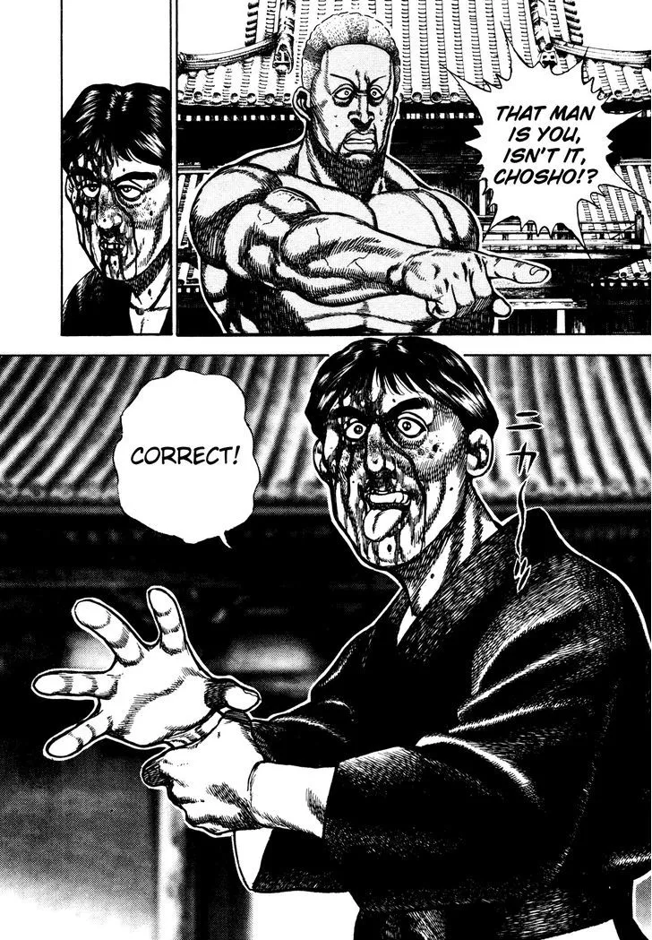 Read Koukou Tekkenden Tough chapter 188 image 9 on Lezhin