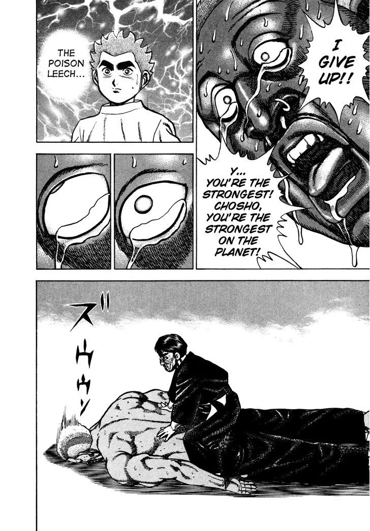 Read Koukou Tekkenden Tough chapter 189 image 12 on Lezhin