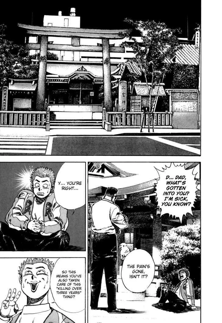 Read Koukou Tekkenden Tough chapter 19 image 10 on Lezhin