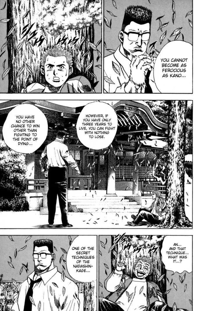 Read Koukou Tekkenden Tough chapter 19 image 16 on Lezhin